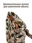 Рюкзак 943 Моррис Гранаты 30х15х28 см 2519845