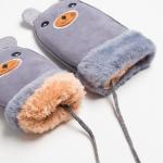 Варежки детские MINAKU с вышивкой, 18 см, серые