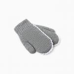 Варежки детские MINAKU, серые, 18 см