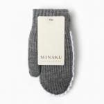Варежки детские MINAKU, серые, 18 см