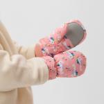 Варежки зимние детские MINAKU, персиковые, 15 см