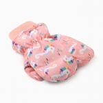 Варежки зимние детские MINAKU, персиковые, 15 см