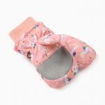 Варежки зимние детские MINAKU, персиковые, 15 см