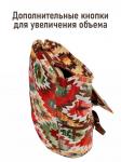 Рюкзак 943 Орнамент ромбы 30х15х28 см 2519847
