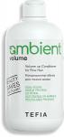 Ambient Volume Кондиционер-объем для тонких волос, 250 мл