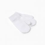 Варежки детские MINAKU, цвет молочный, 18 см