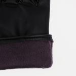 Перчатки мужские, безразмерные, с утеплителем, цвет чёрный