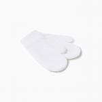 Варежки детские MINAKU, цвет молочный, 18 см