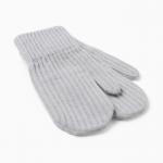 Варежки детские MINAKU, голубые 18 см