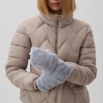 Варежки - митенки женские MINAKU «Мишка», размер 24 см, серые