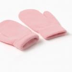 Варежки детские MINAKU, розовые, 18 см