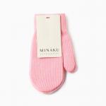 Варежки детские MINAKU, розовые, 18 см