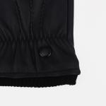 Перчатки мужские, безразмерные, с утеплителем, цвет чёрный