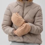 Варежки женские MINAKU, р-р 23 см, цв.бежевый