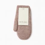 Варежки детские MINAKU, коричневые, 19 см