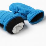 Варежки зимние детские MINAKU, синие, 18 см