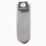 Варежки двойные ручная вышивка, цвет серый, р-р 18