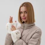 Варежки - митенки женские MINAKU «Мишка», размер 24 см, белые