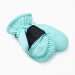Варежки зимние детские MINAKU, голубые, 15 см