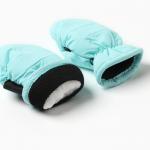 Варежки зимние детские MINAKU, голубые, 15 см