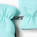 Варежки зимние детские MINAKU, голубые, 15 см