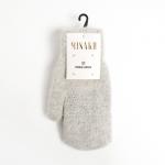 Варежки женские MINAKU однотонные со стразами, р-р 23 см, цв.светло-серый