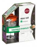Иван-чай листовой, Утренняя роса 100г + Френч пресс черн. 350мл  Айдиго