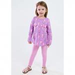 Комплект джемпер интерлок, лосины кулирка с лайкрой 7629900305