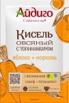 Кисель овсяный моментальный Яблоко-морковь