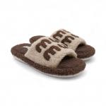 Тапочки меховые 10193 бежево коричневые