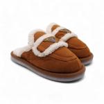 Тапочки меховые 10338 коричневые