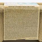 Капсулы для стирки BiMax 100 пятен, 12?13 г