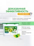 Капсулы для стирки Synergetic Universal, 18 шт.