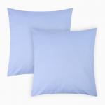 Комплект наволочек «Этель», 70?70 см, 2 шт., голубой, бязь, хлопок 100%