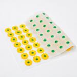 Аппликатор «Кузнецова», 70 колючек, спантекс, 23?32 см, жёлтый.