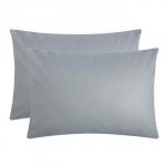 Комплект наволочек «Этель», 50?70 см, 2 шт., светло-серый, поплин, хлопок 100%