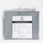 Комплект наволочек «Этель», 50?70 см, 2 шт., светло-серый, поплин, хлопок 100%