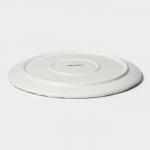 Блюдо для подачи Magistro Slate, d=21 см, фарфор, белое