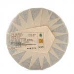 Чай чёрный китайский «Шу Пуэр Драгоценный», Мэнхай, 2020 г, блин, 357 г