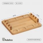 Доска для подачи шашлыка Adelica «3 шампура», 30?24?1.8 см, дерево массив берёзы