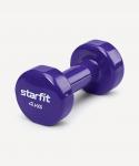 УЦЕНКА Гантель виниловая STARFIT DB-101 4 кг, фиолетовый