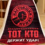 Набор для бани с принтом «Настоящий мужик», 5 предметов: шапка, рукавица, портфель, мочалка, коврик