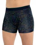 Боксеры мужские just INNER 138014
