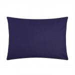 Наволочка «Этель», 50?70 см, синяя, поплин, хлопок 100%