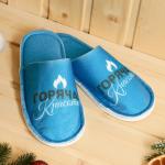 Набор для бани с принтом «Горячая штучка», 5 предметов, портфель, шапка, рукавица, тапочки, коврик, «Банная забава»