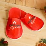 Набор для бани с принтом «Горячий мужчина», 5 предметов, портфель, шапка, рукавица, тапочки, коврик, «Банная забава»