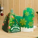 Набор подарочный банный «VIP баня место для души», 4 предмета, Банная забава