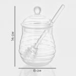 Баночка для мёда и варенья Magistro «Винни», 300 мл, 8?14 см, стекло, прозрачная