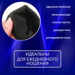 Бандаж на голеностоп, 10?5 см, чёрный