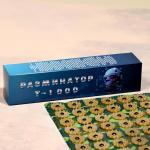 Аппликатор Кузнецова "Разминатор Т-1000", 70 колючек, плёнка, 23?32 см